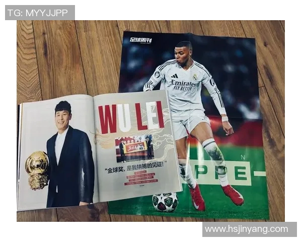 我家的足球明星是谁揭秘他在球场上的精彩瞬间与成长故事